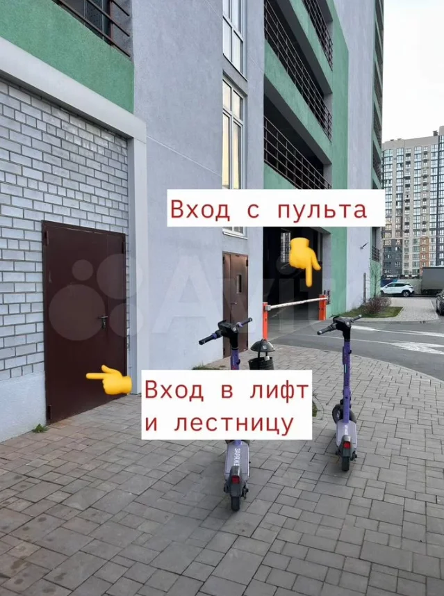 Машиноместо в крытом паркинге | №1597 | удобный заезд - миниатюра 3