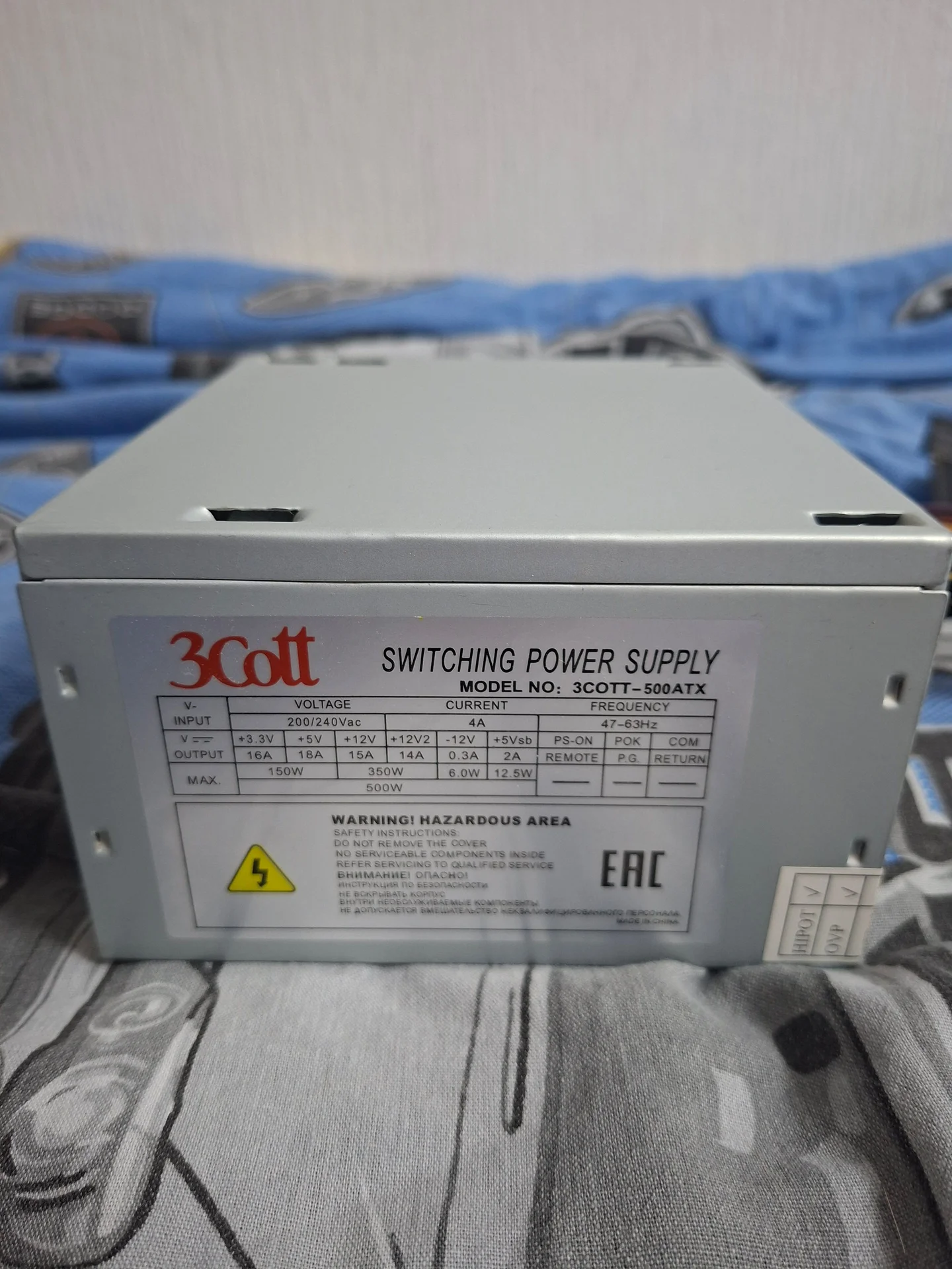 Блок питания на 500W - изображение 1