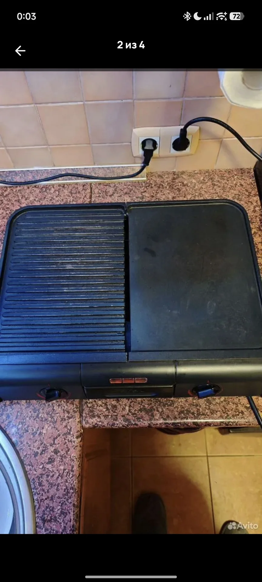 Электрогриль Tefal TG800N (TG800N10) - миниатюра 2