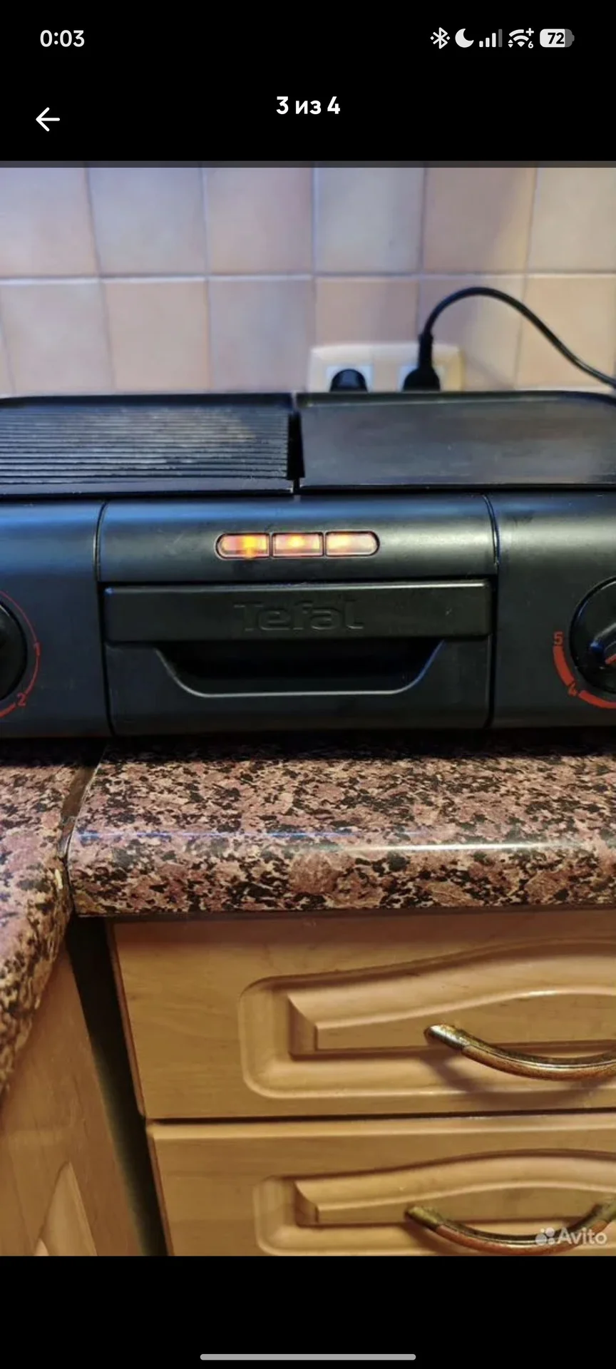 Электрогриль Tefal TG800N (TG800N10) - миниатюра 3