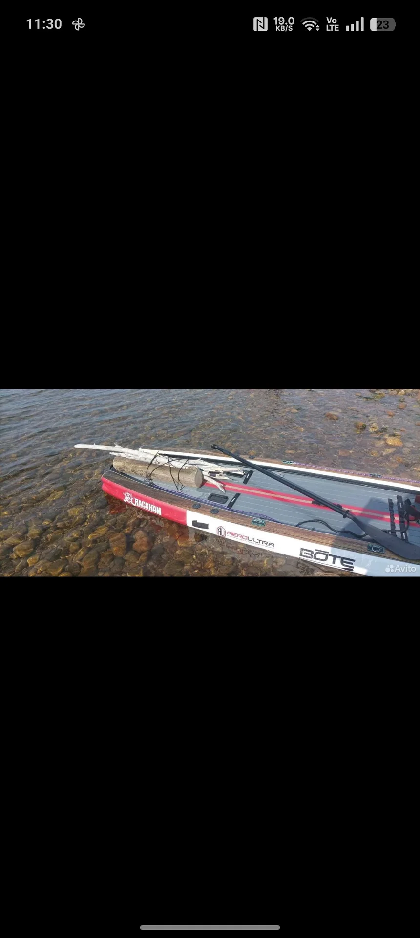 Сапборд bote Rackham Aero 11' сап + плавник - миниатюра 6