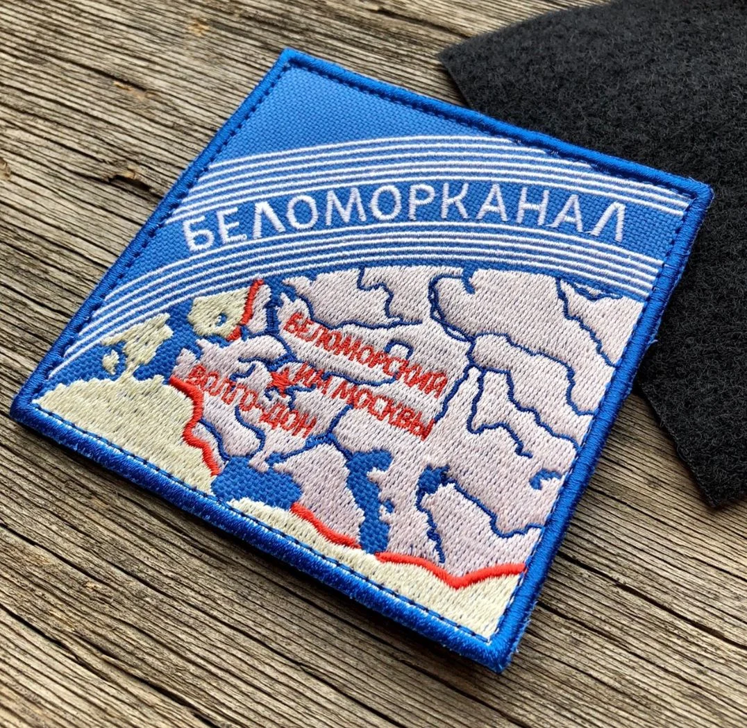 Нашивки , шевроны, машинная вышивка на заказ - миниатюра 5