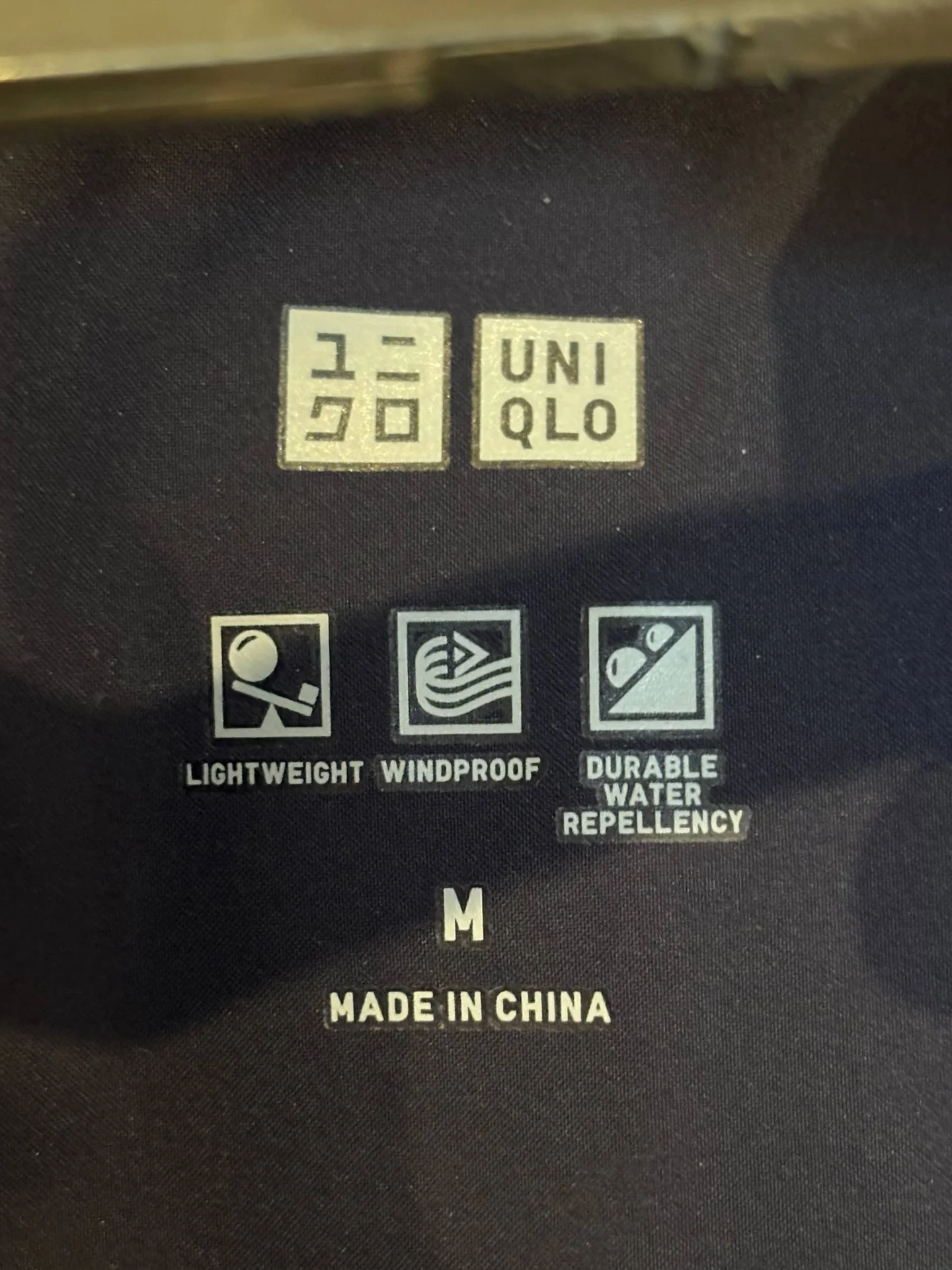 Пуховик Uniqlo - миниатюра 4