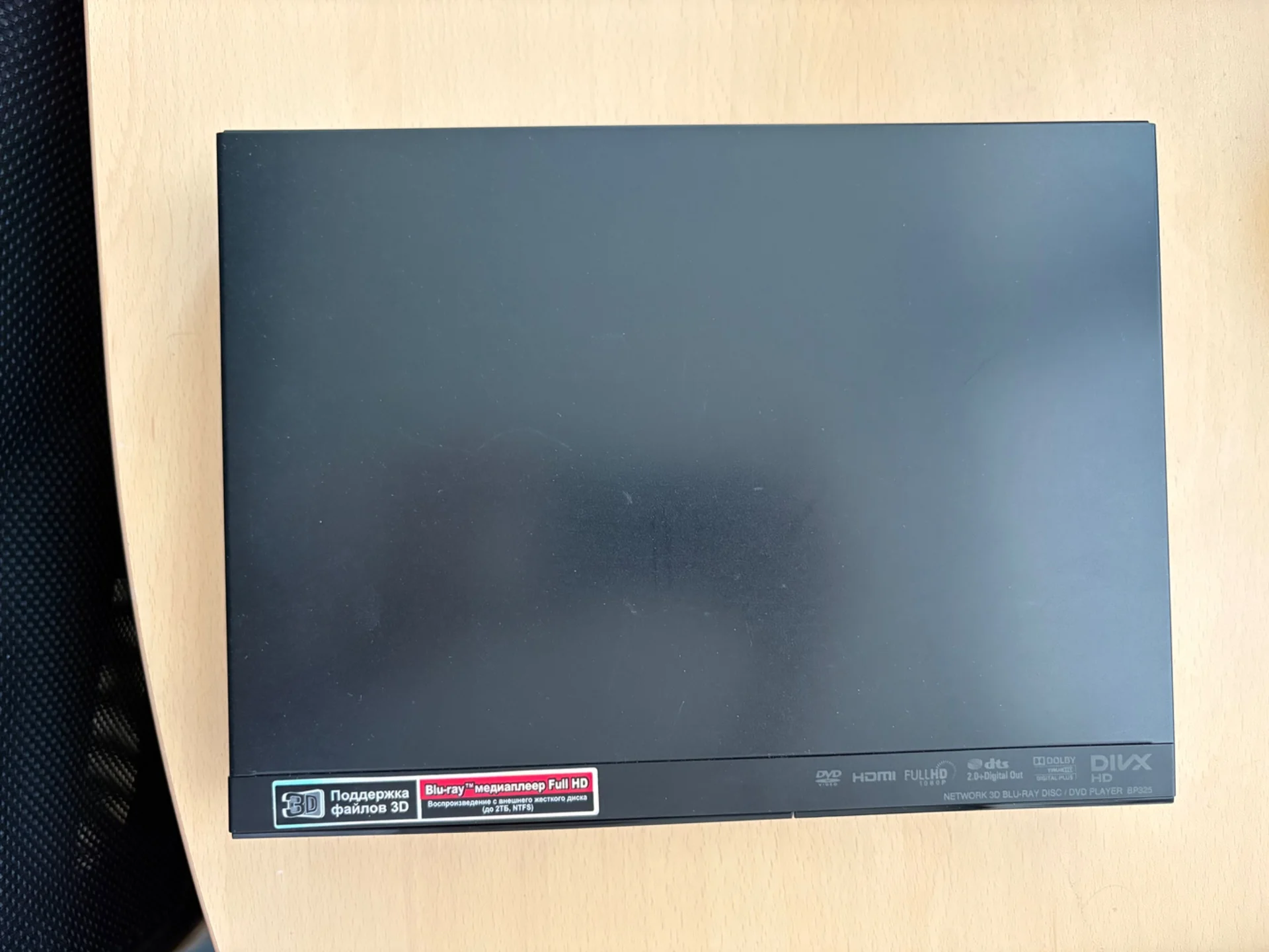 LG Blue Ray 3D BP325 - изображение 1