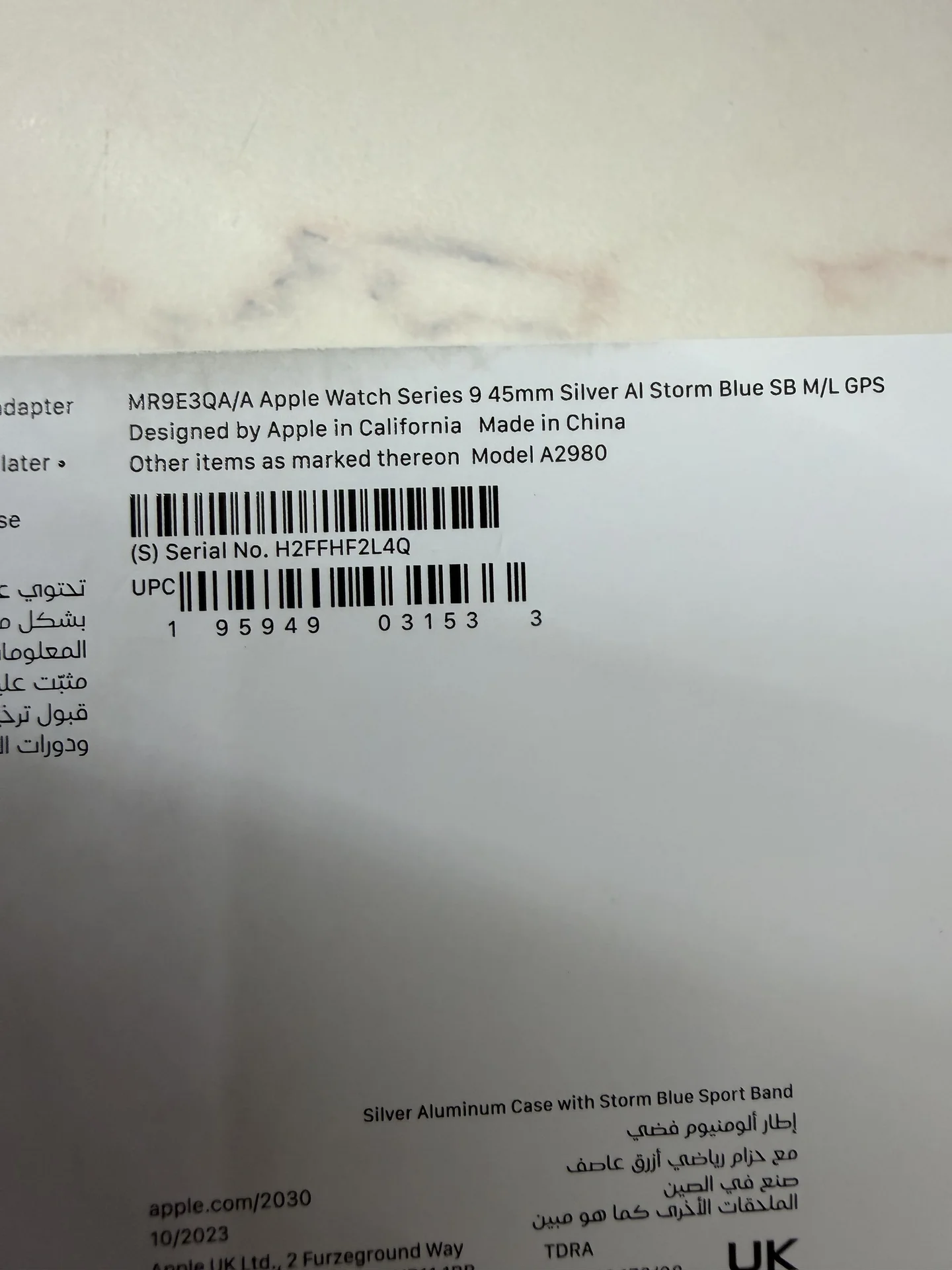 Часы Apple Watch 9 серии - миниатюра 4