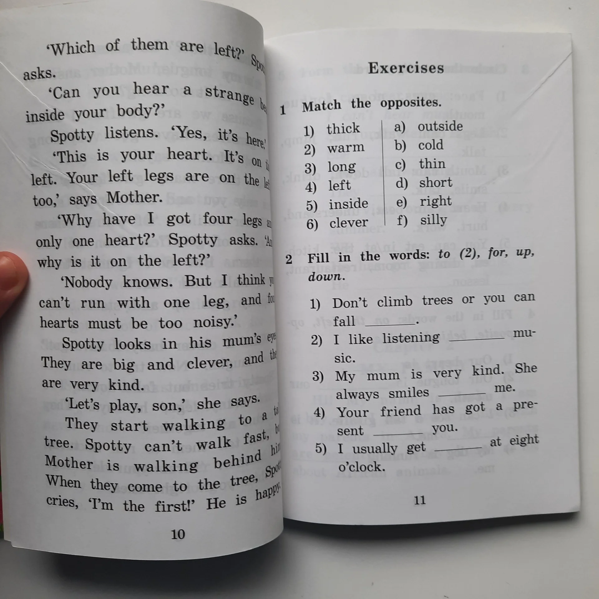 Книги на английском языке - миниатюра 2