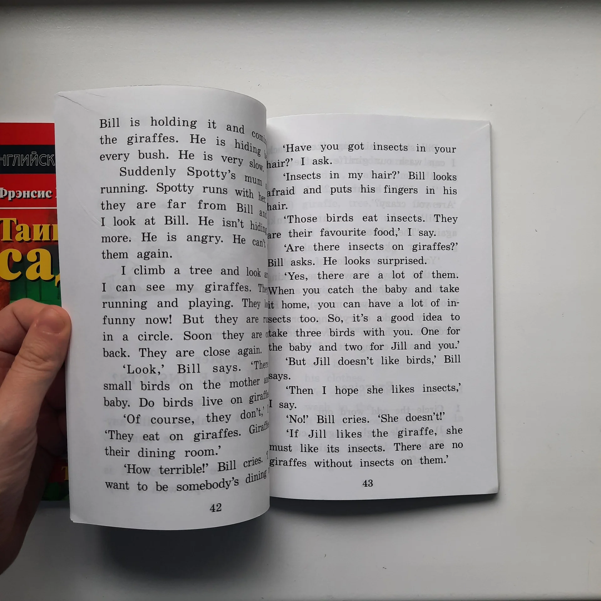 Книги на английском языке - миниатюра 3