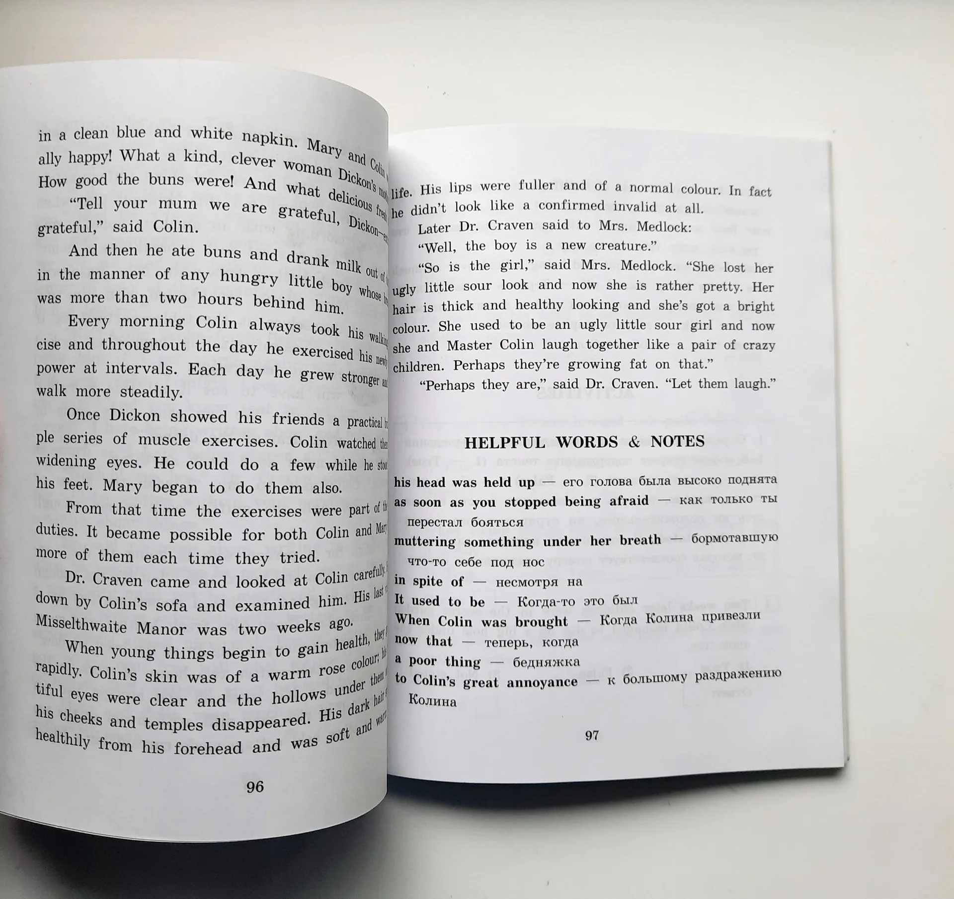 Книги на английском языке - миниатюра 6