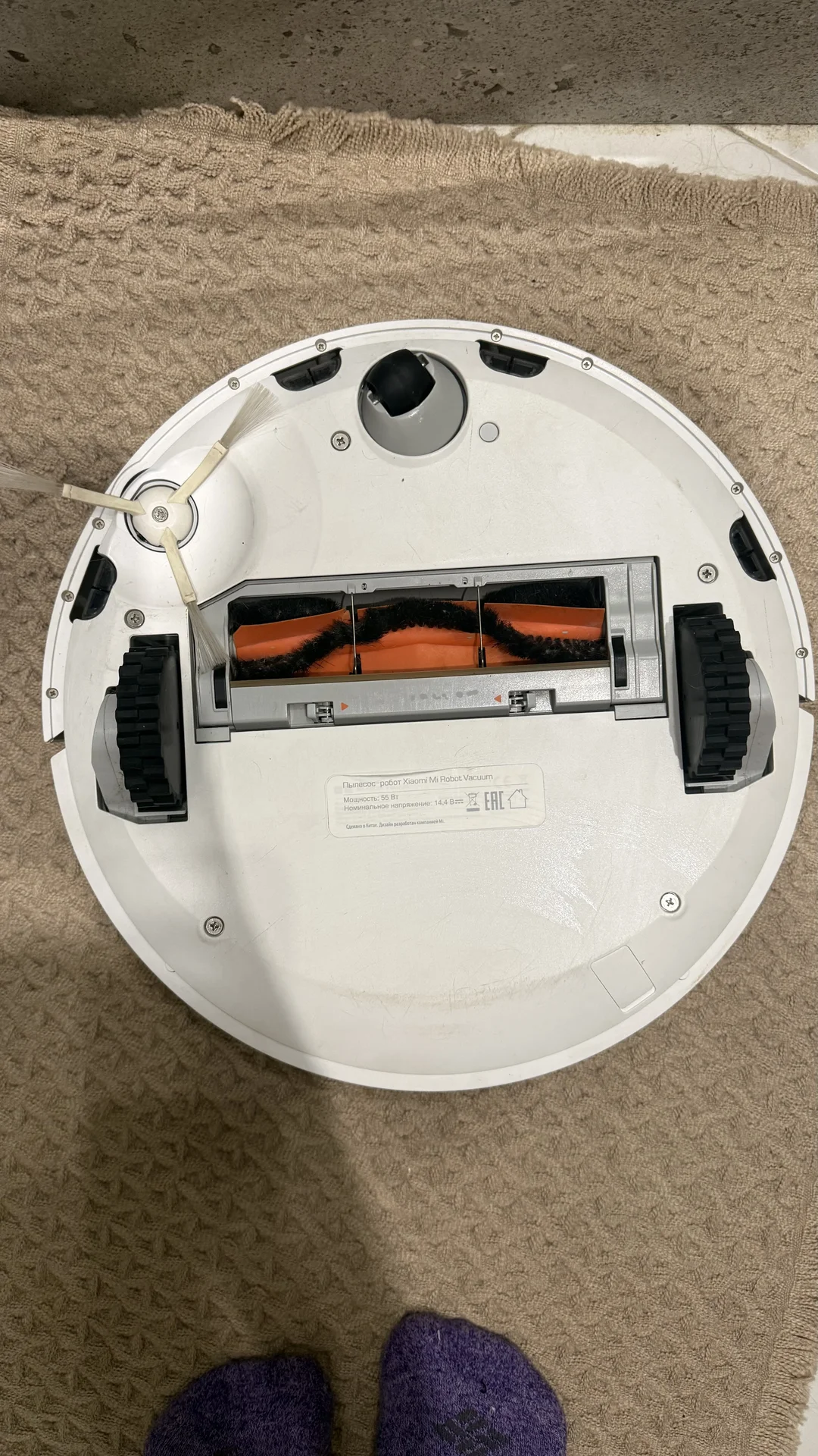 Робот-пылесос Xiaomi Mi Robot Vacuum - миниатюра 3