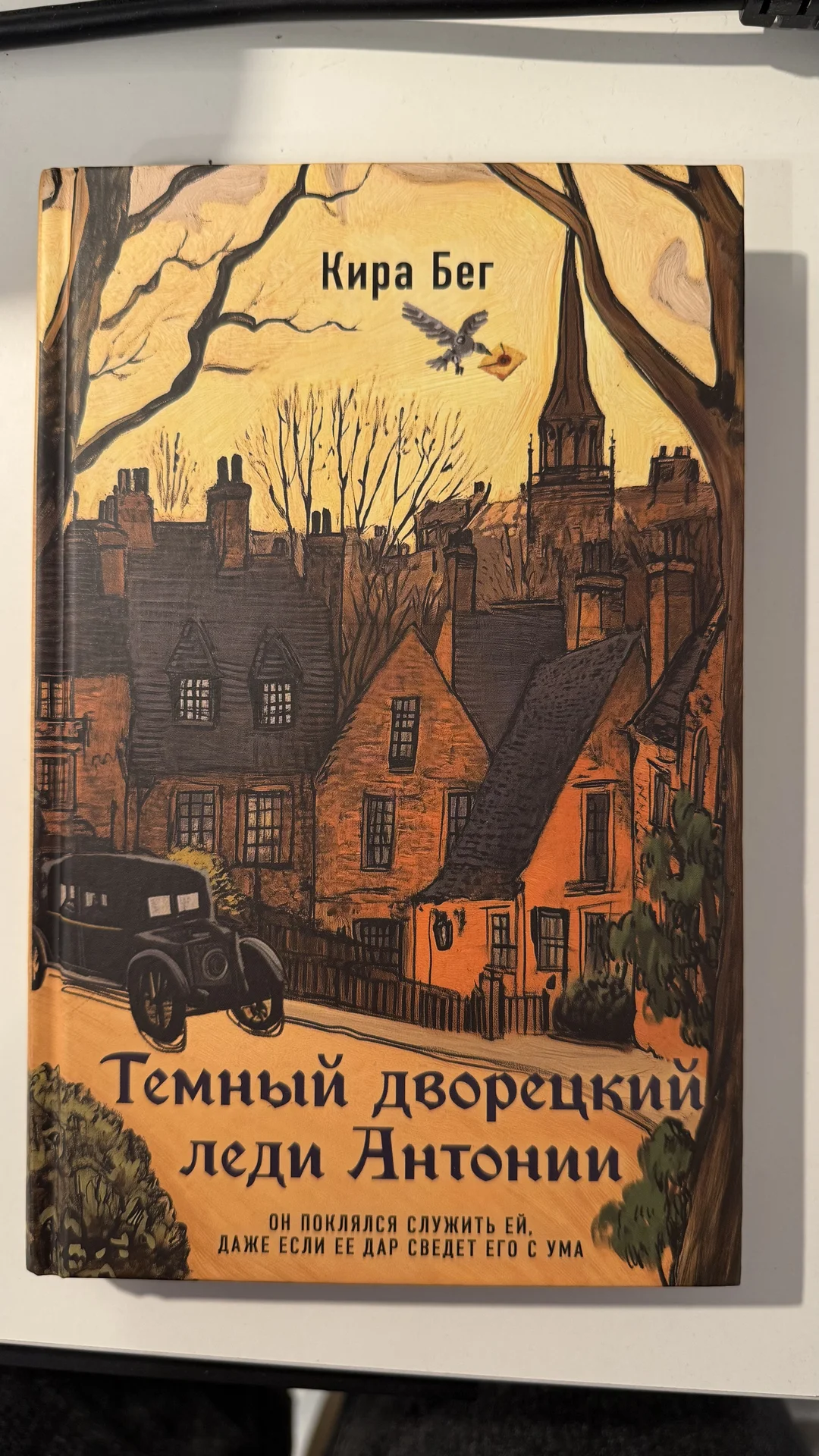 Книги - миниатюра 3