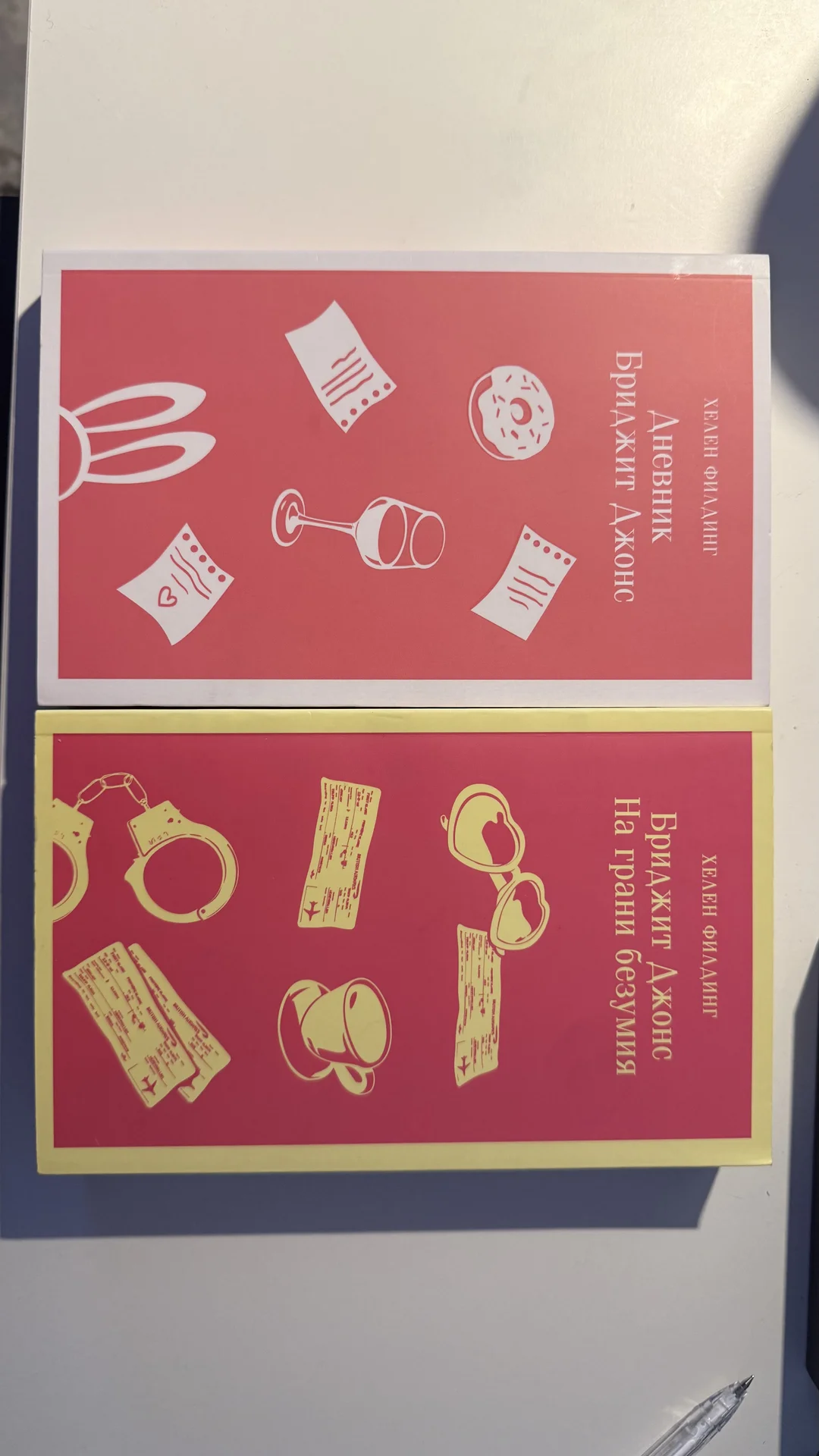 Книги - миниатюра 4