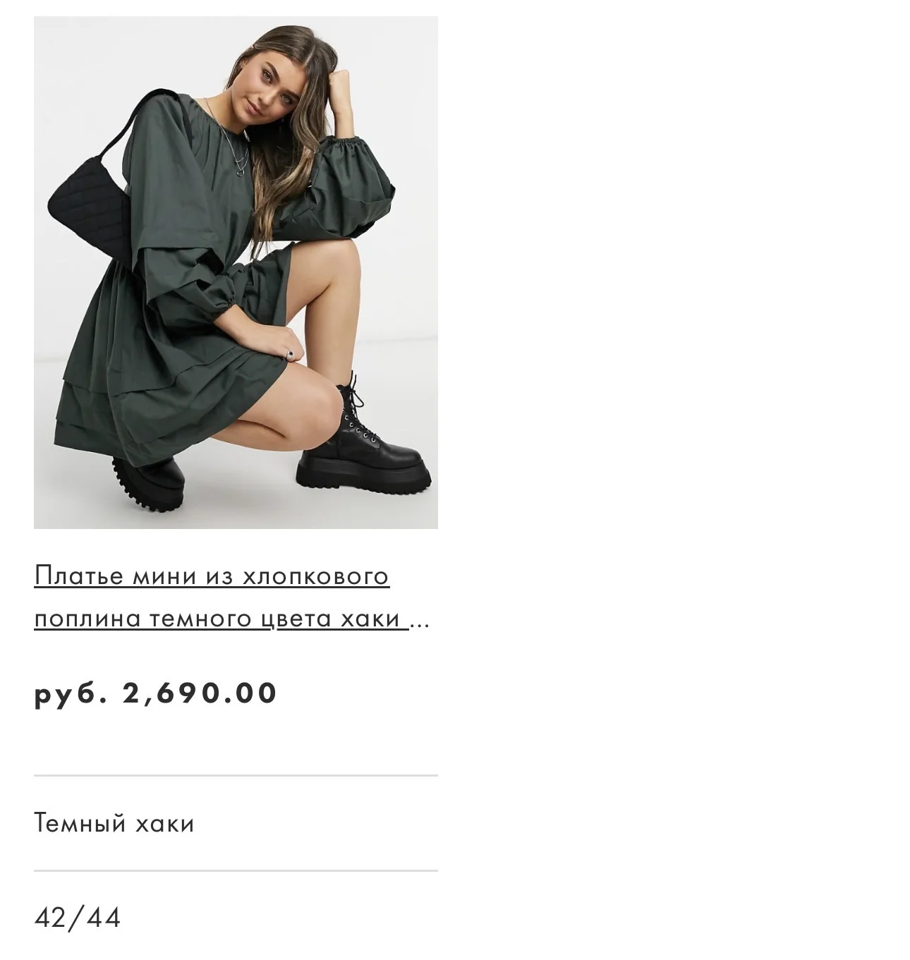 Платье женское из хлопкового поплина - изображение 1