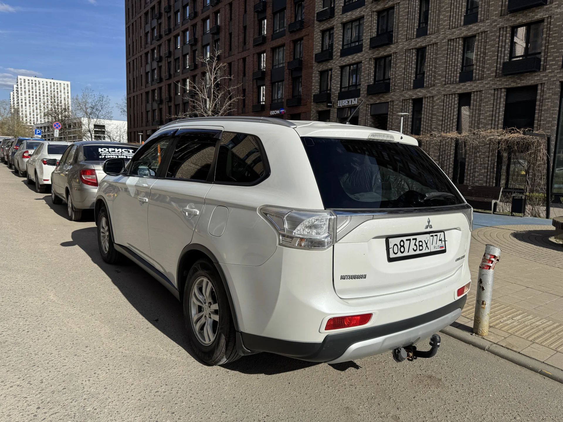 Mitsudihi Outlander - миниатюра 5