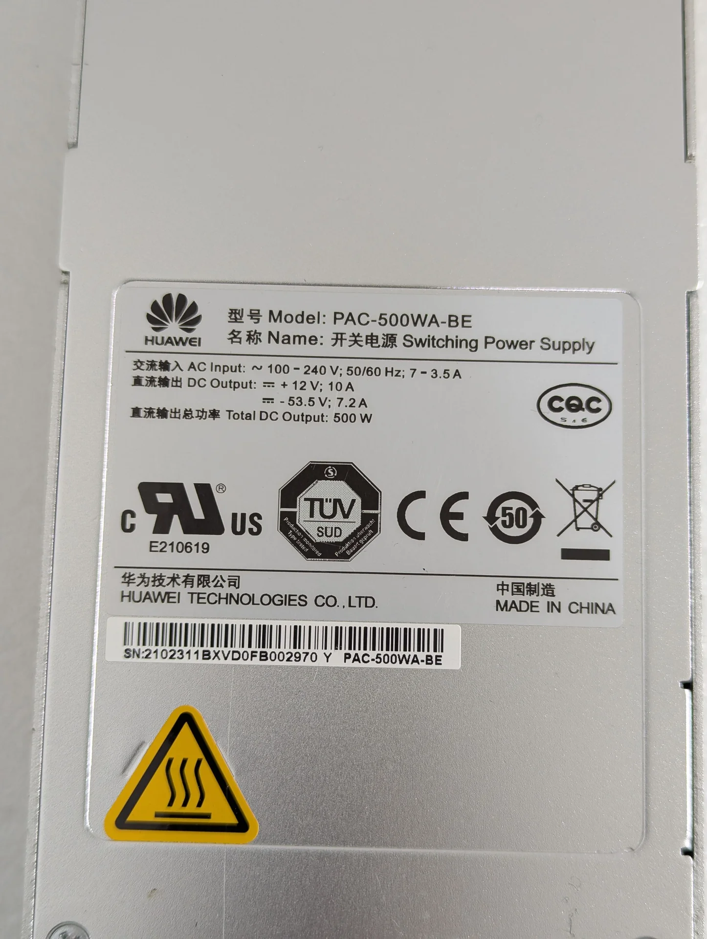 Блок питания Huawei PAC-500WA-BE - миниатюра 3
