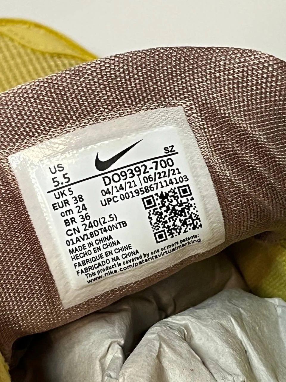 Travis Scott x Nike Air Max 1 "saturn gold" ориг - миниатюра 7