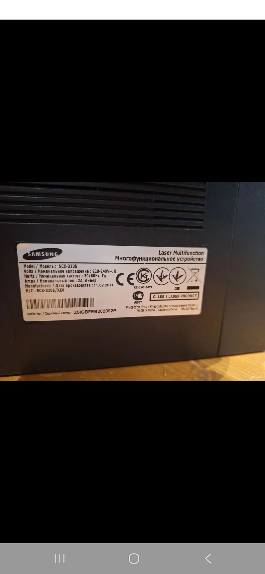 Принтер- сканер Samsung SCX-3205 - миниатюра 3
