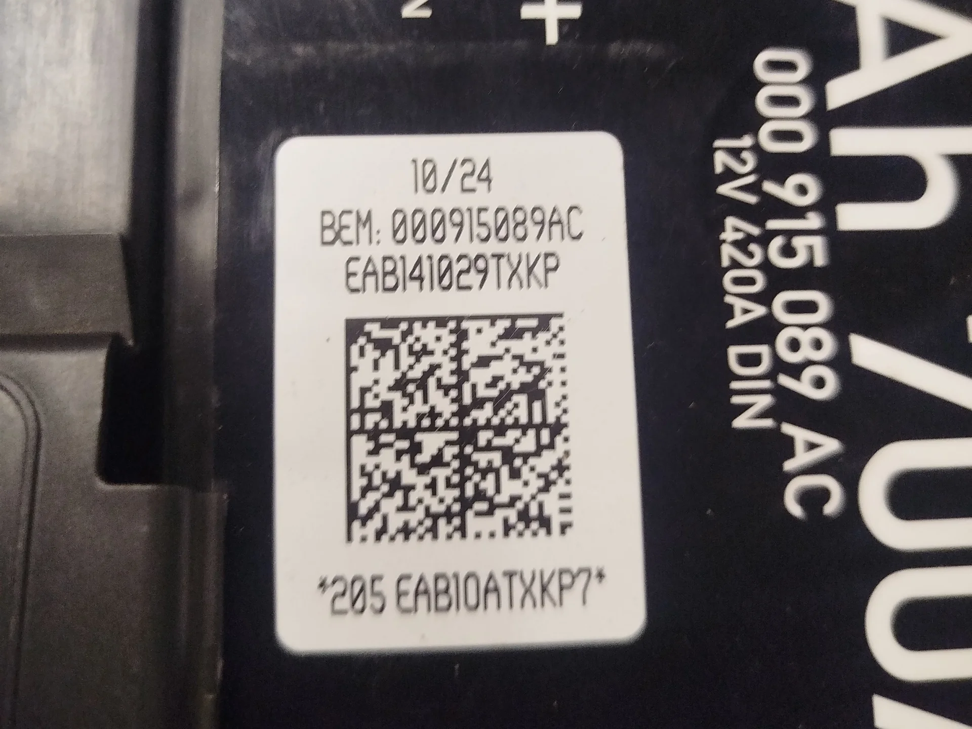 аккумулятор 70ah efb с японии - миниатюра 4
