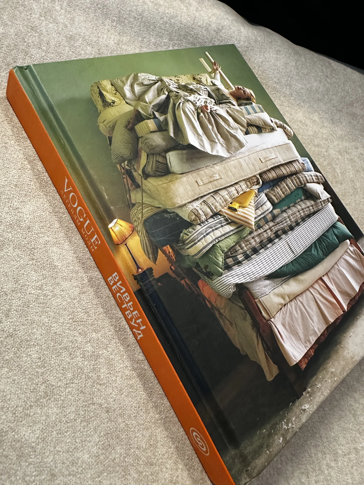 Книга о Вивьен Вествуд - изображение 1