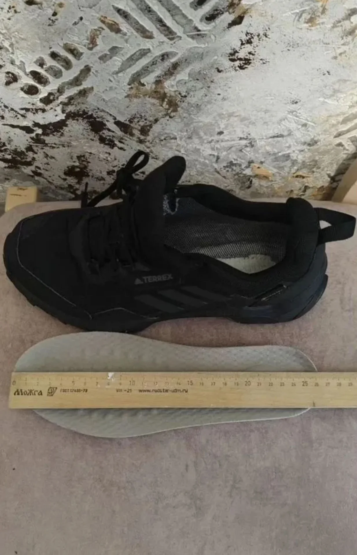 Adidas Terrex Ax4 Gtx - миниатюра 3