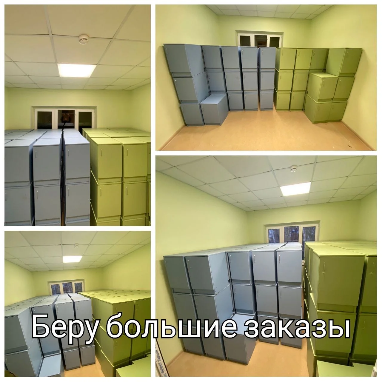Сборка мебели - миниатюра 6