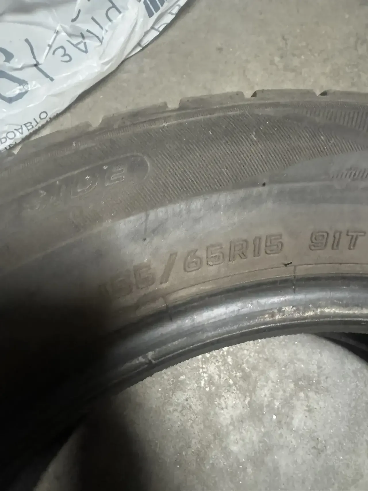 Шины летние Dunlop - миниатюра 3