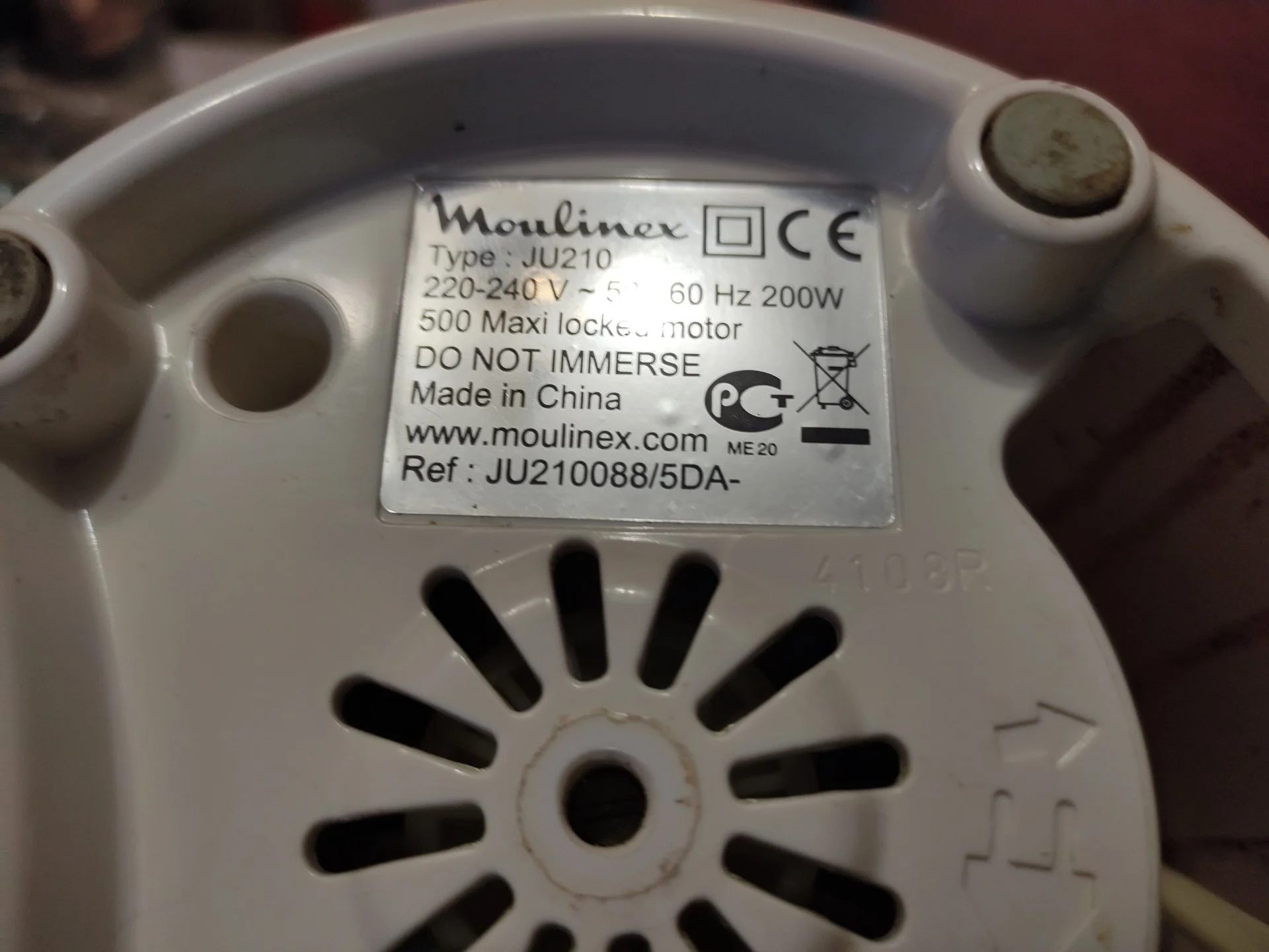 Соковыжималка "Moulinex Vitae" электрическая - миниатюра 4