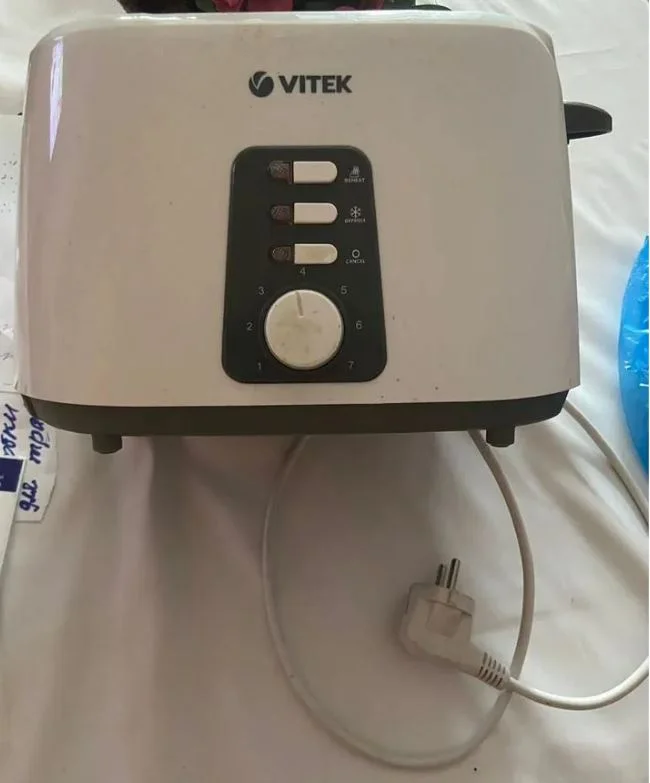 Тостер Vitek VT 1581 - изображение 1