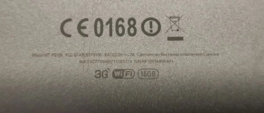 Планшет Samsung Galaxy Tab 2 - миниатюра 4
