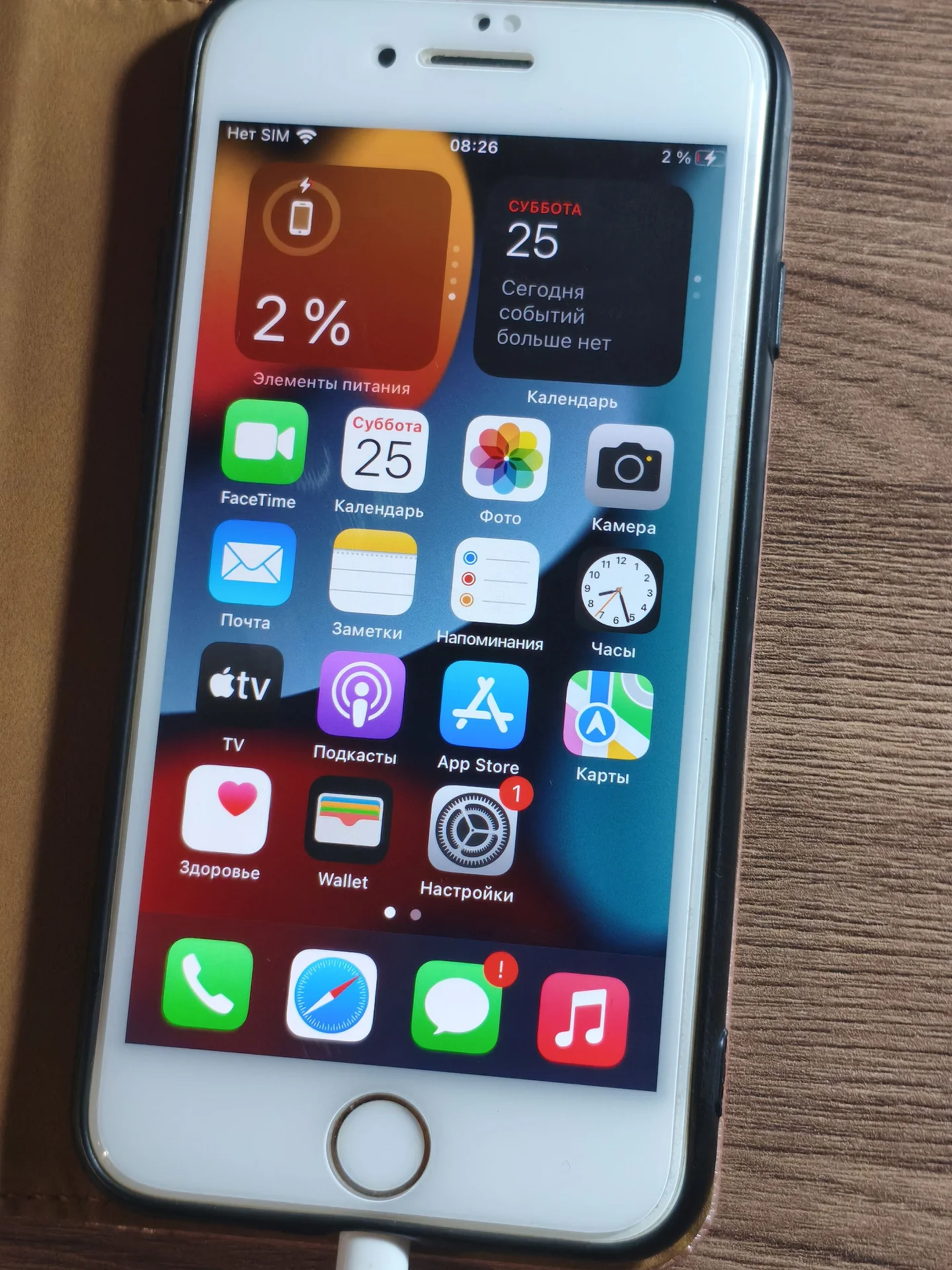 iPhone 7 32gb - миниатюра 3