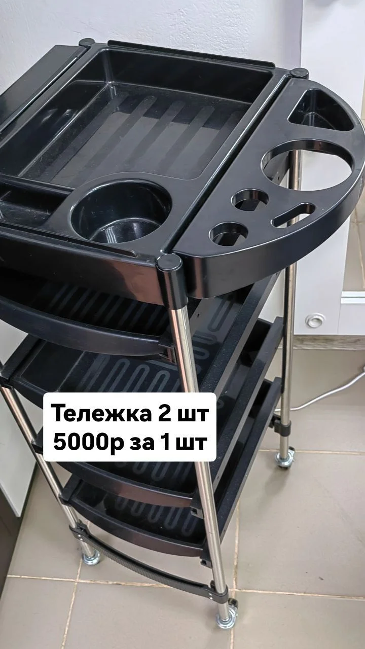 Тележка парикмахерская - изображение 1