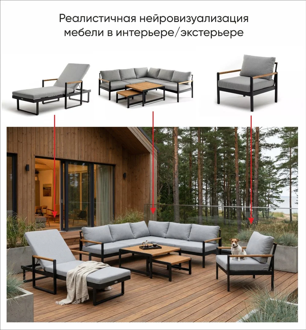 ✨Товары плохо продаются? Сделаю для вас продающие изображения товара за 1–2 дня. - миниатюра 4