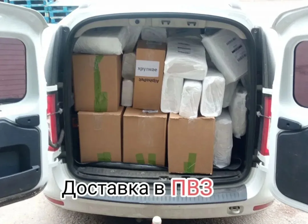 Грузоперевозки, Переезды, Доставка, Экспедирование - миниатюра 7