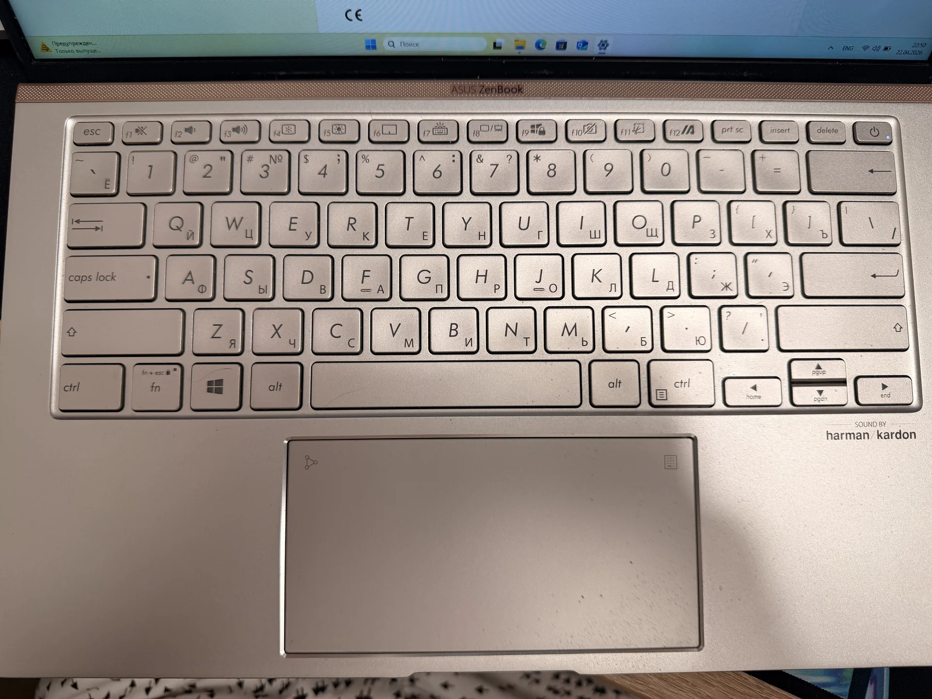 Ноутбук Asus Zenbook UX433FLC 8/512 - миниатюра 3