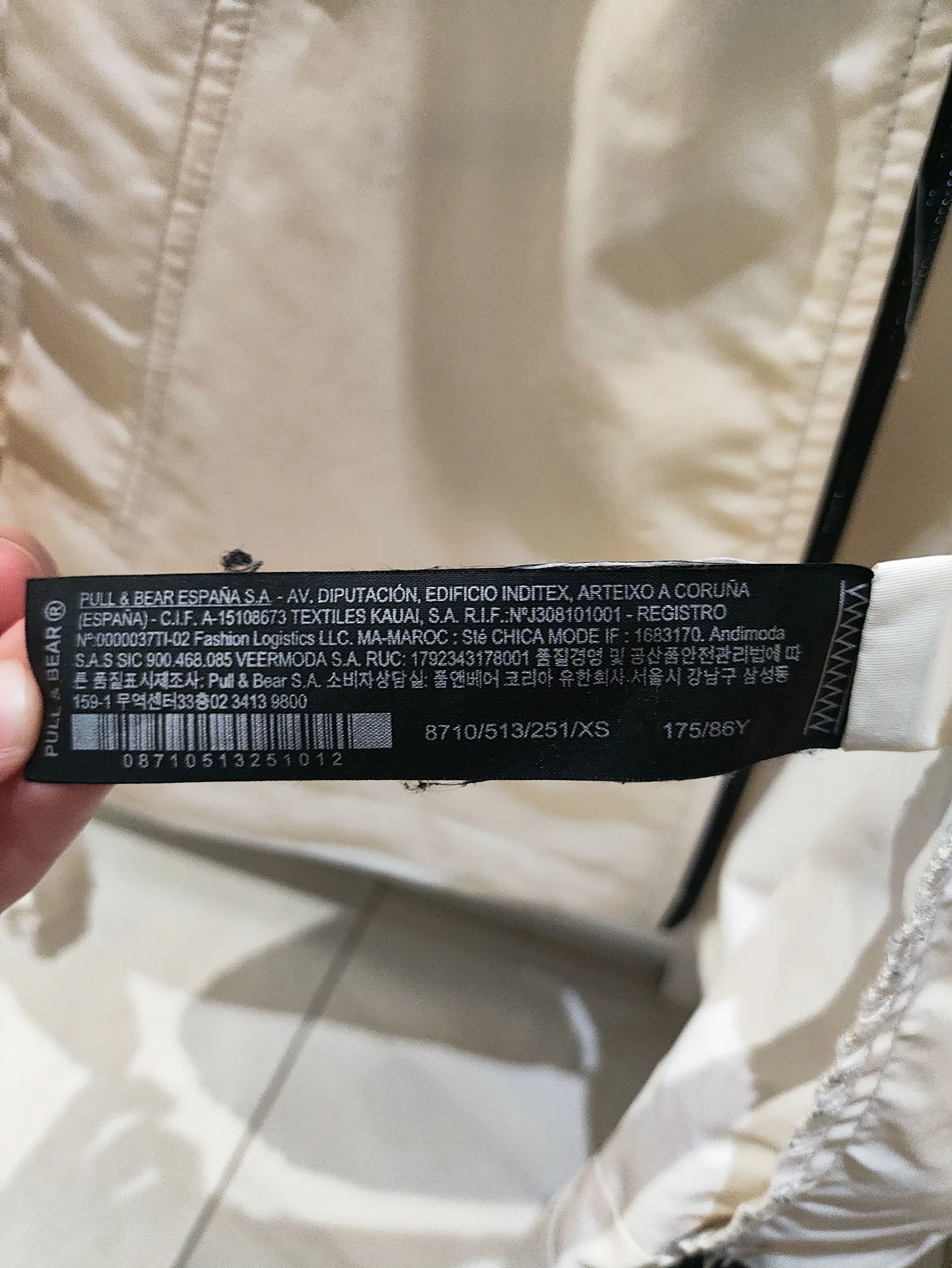 Ветровка мужская Pull&Bear - миниатюра 6