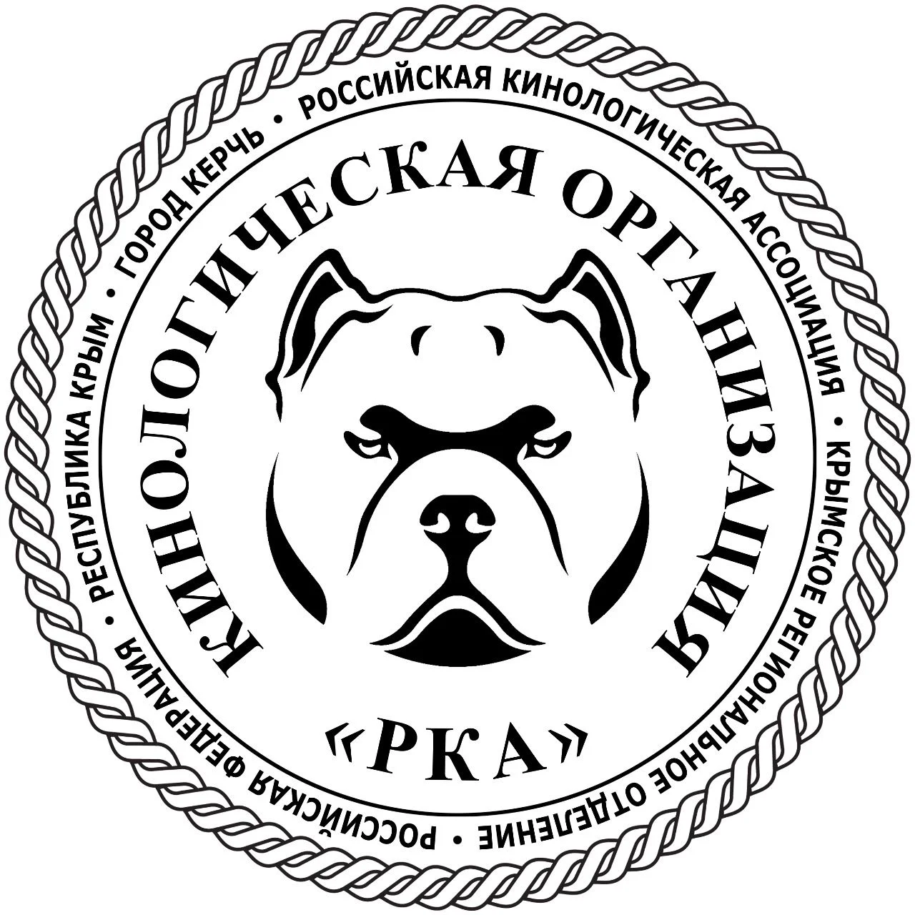 Изготовление печатей и штампов - миниатюра 12