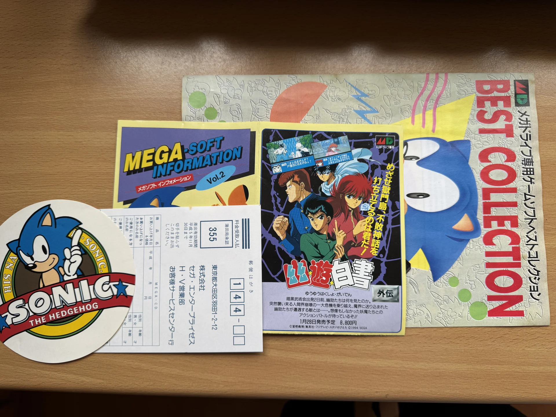Sega mega drive 2 - миниатюра 6