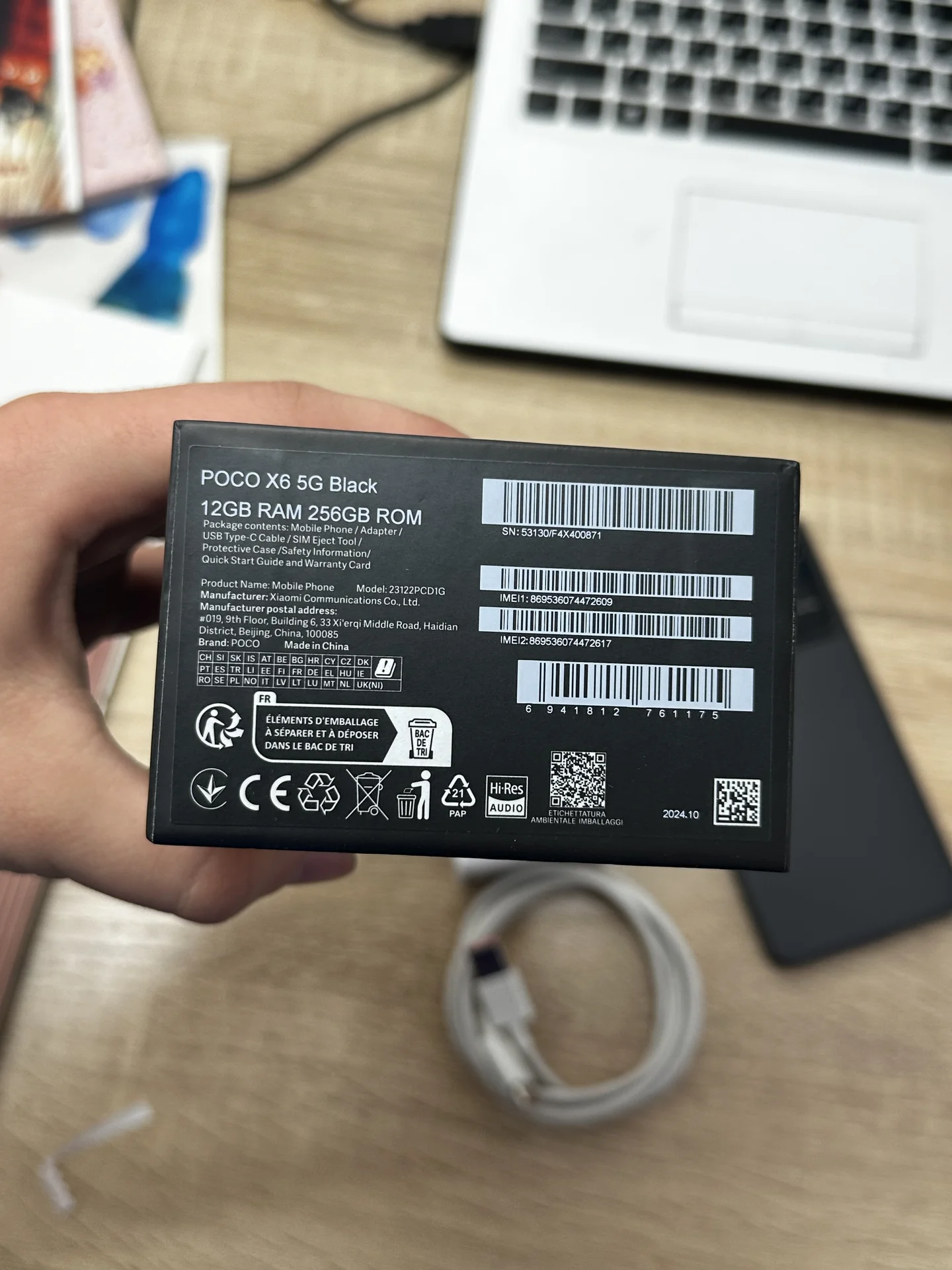 Xiaomi Poco X6, 12/256 ГБ - миниатюра 10