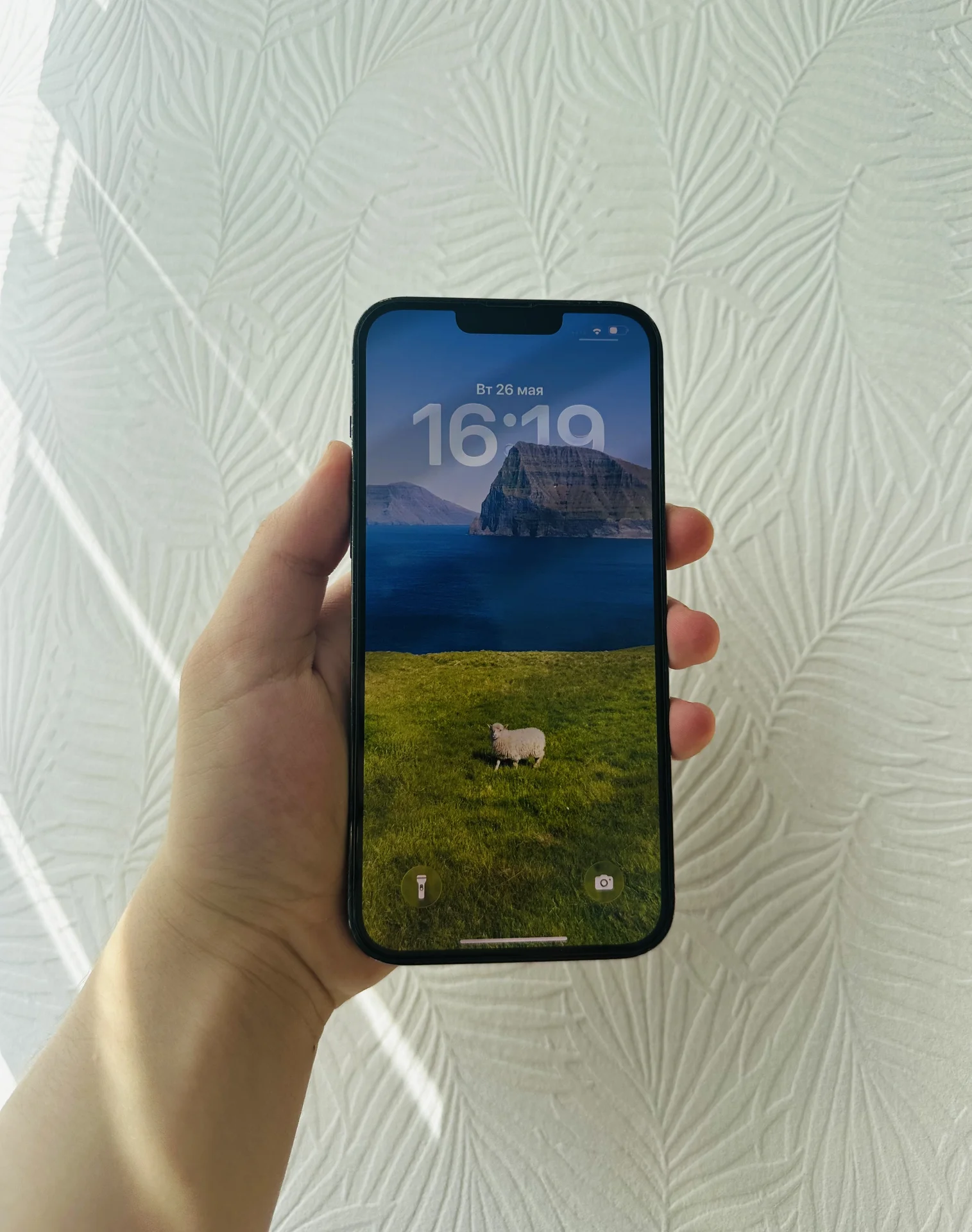 iPhone 13 Pro Max - миниатюра 2