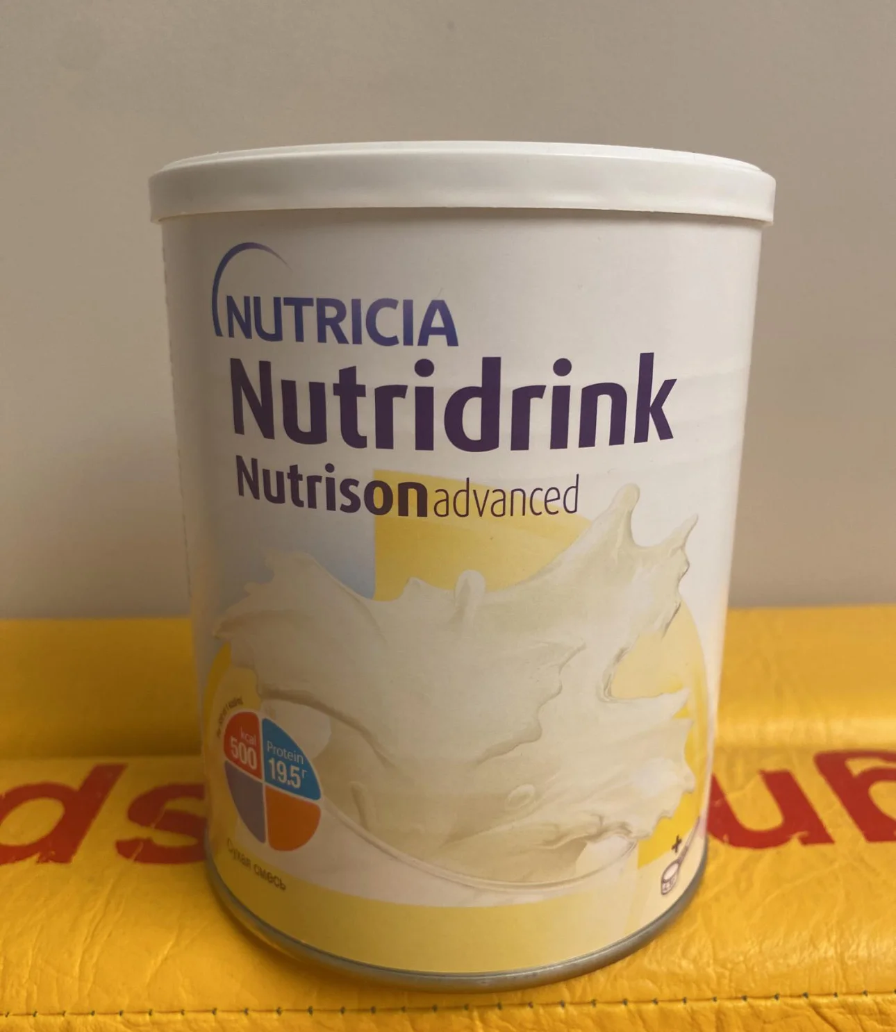 Смесь детская Nutridrink