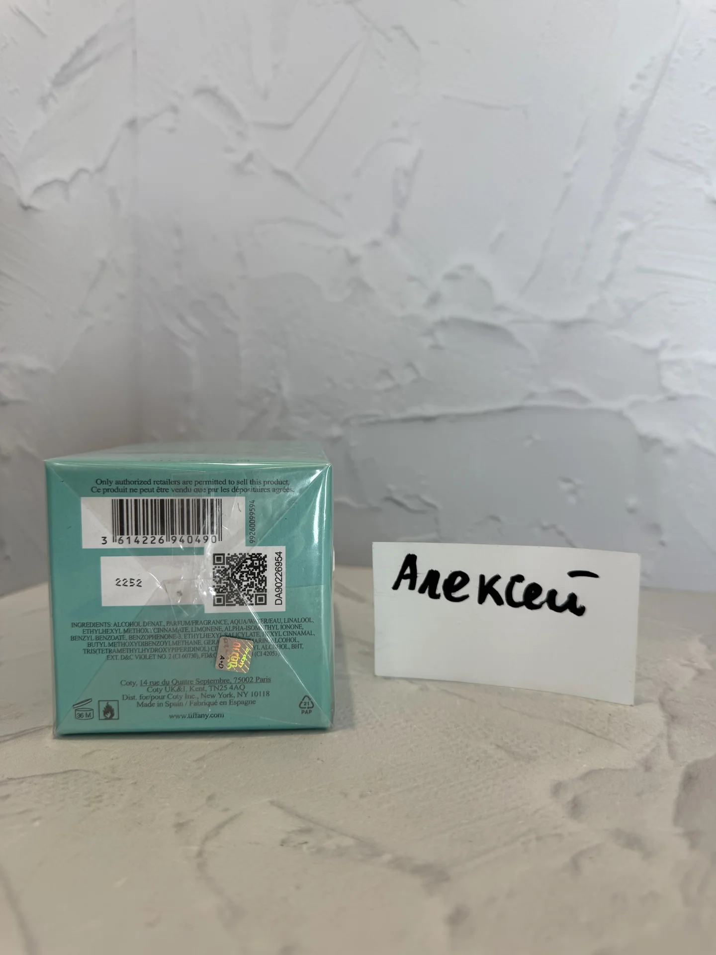 Tiffany & Co perfume 75мл - миниатюра 3