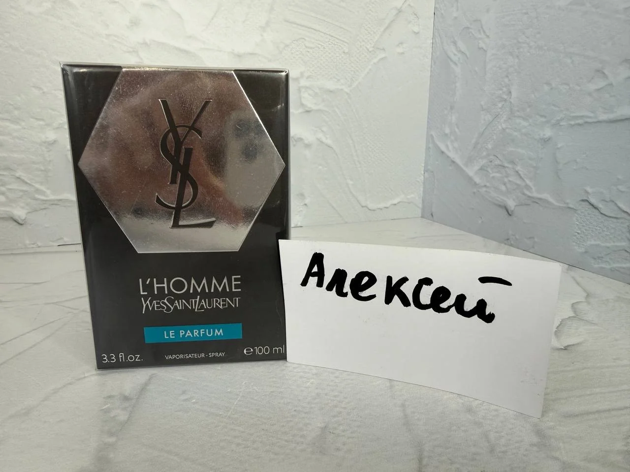 YSL L'Homme Le Parfum 100ml - изображение 1