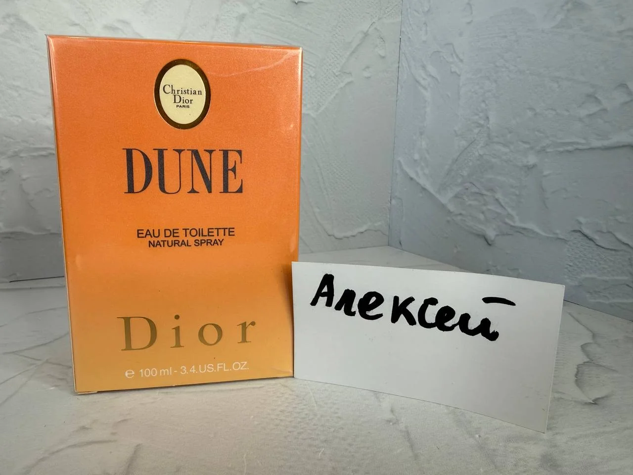 Dune Dior 100мл - изображение 1