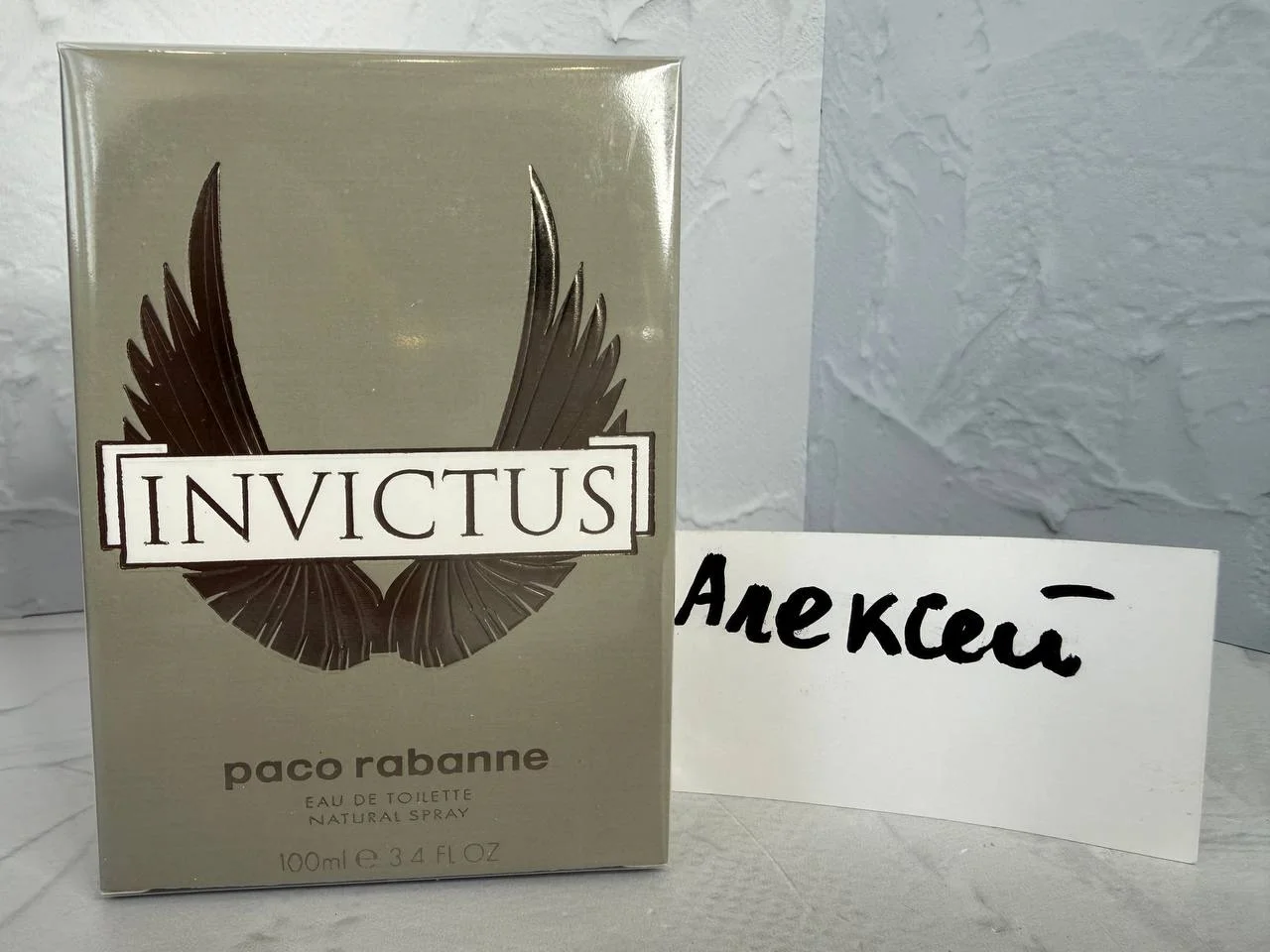 Invictus Rabanne 100 мл - изображение 1