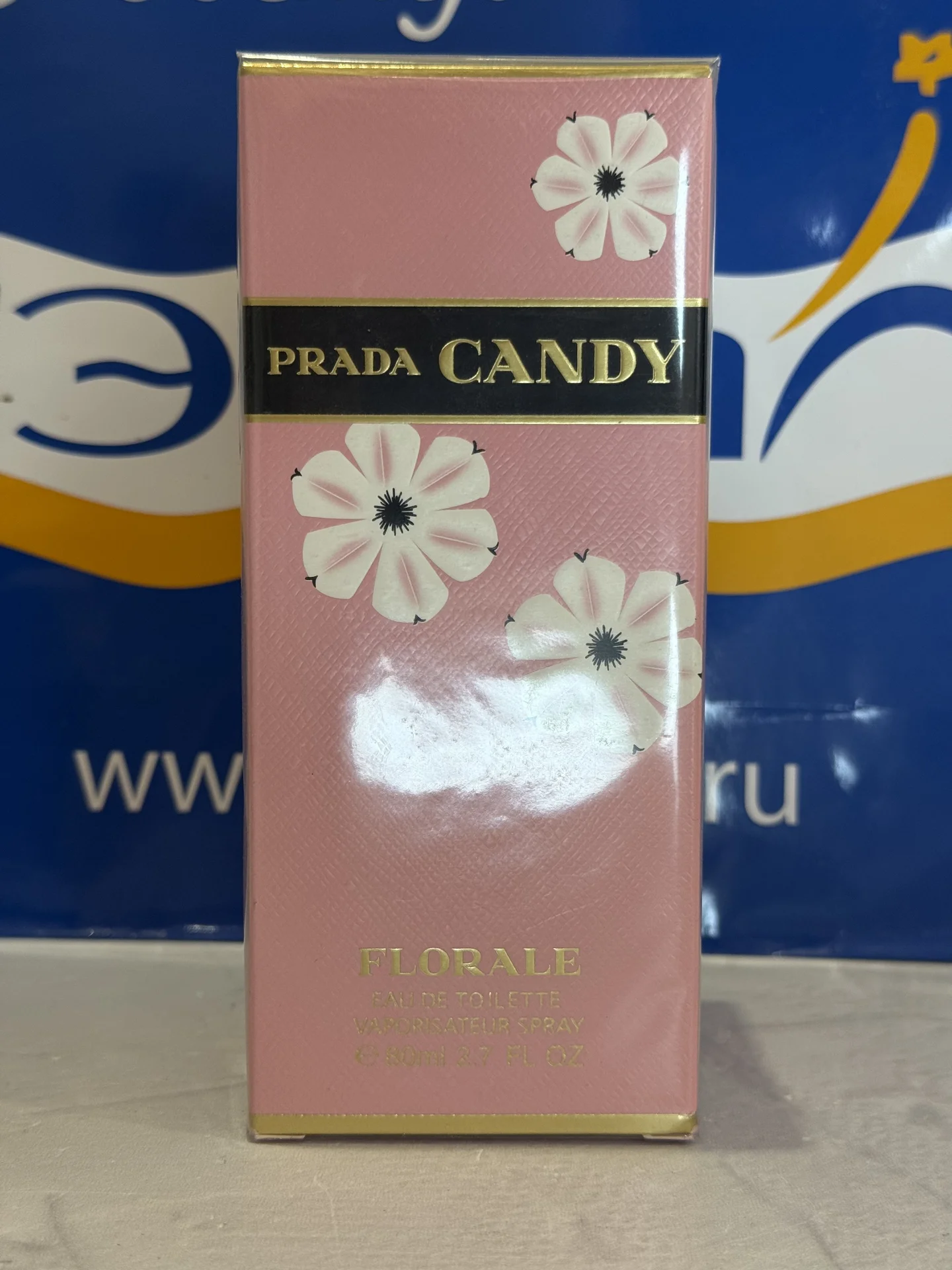 Духи Prada Candy Florale 80 мл - изображение 1