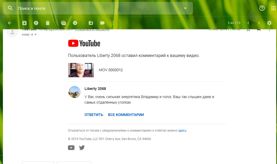 Магия Белая - индивидуальное обучение - миниатюра 10