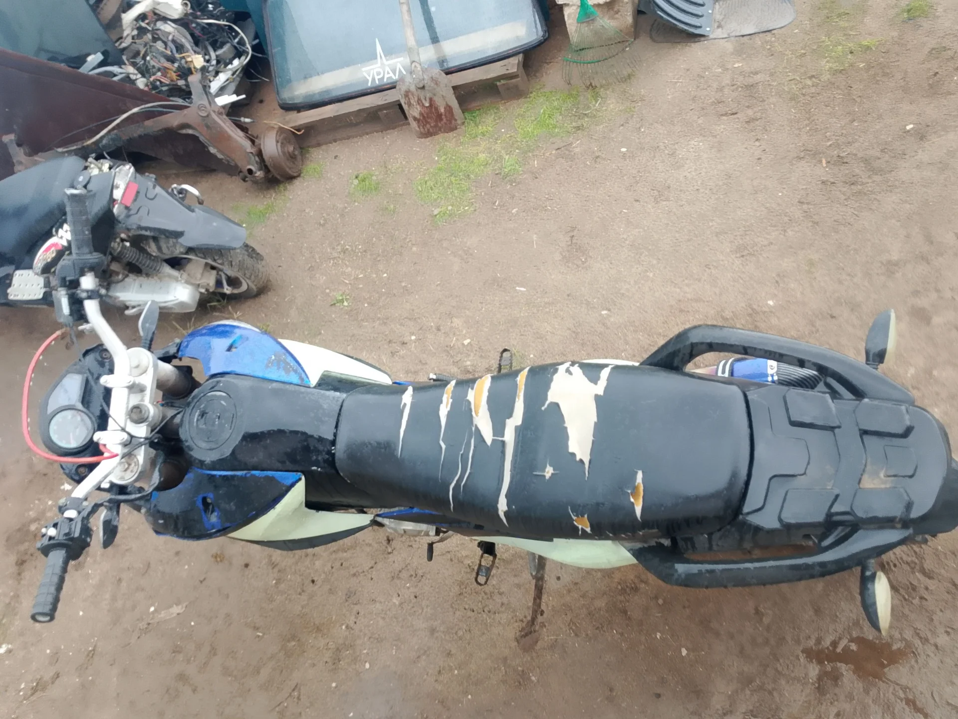Irbis xr 250 - миниатюра 7