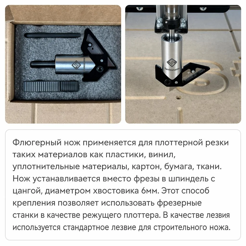 Фрезерный станок с чпу - миниатюра 3