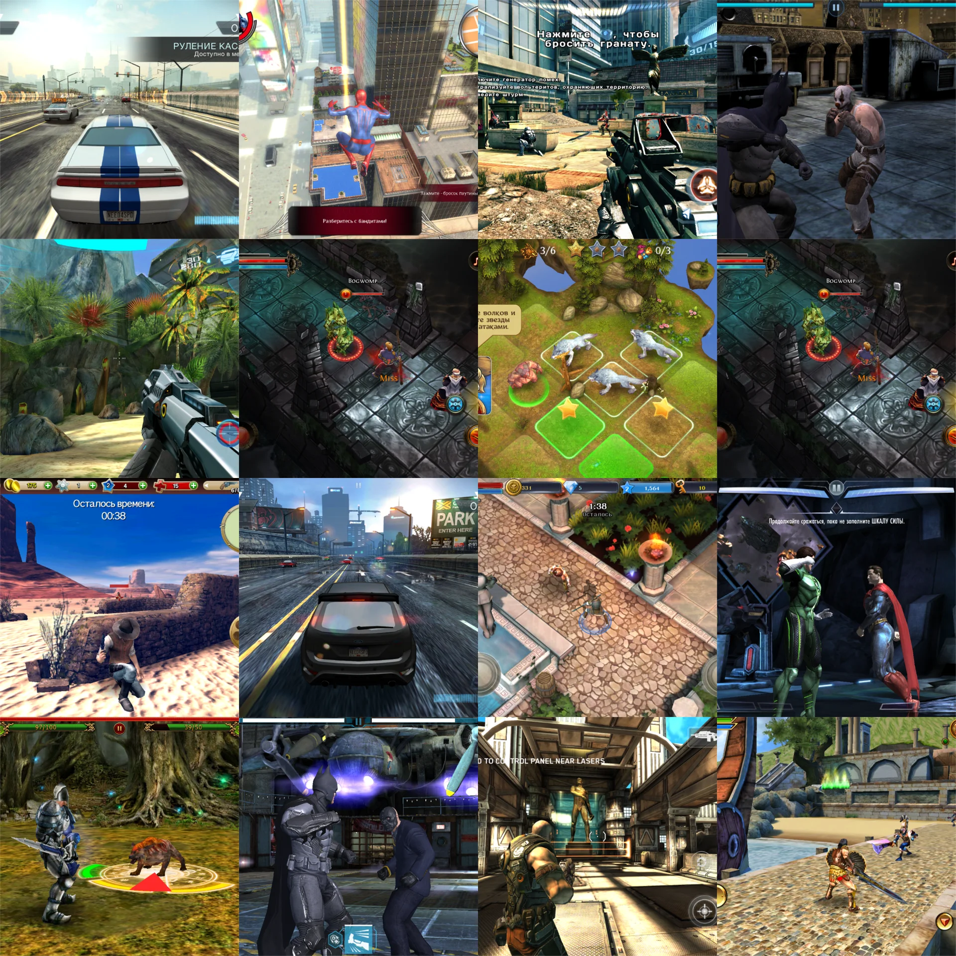 iPad 550 оффлайн игр iOS 6.1.3, мультики - миниатюра 5