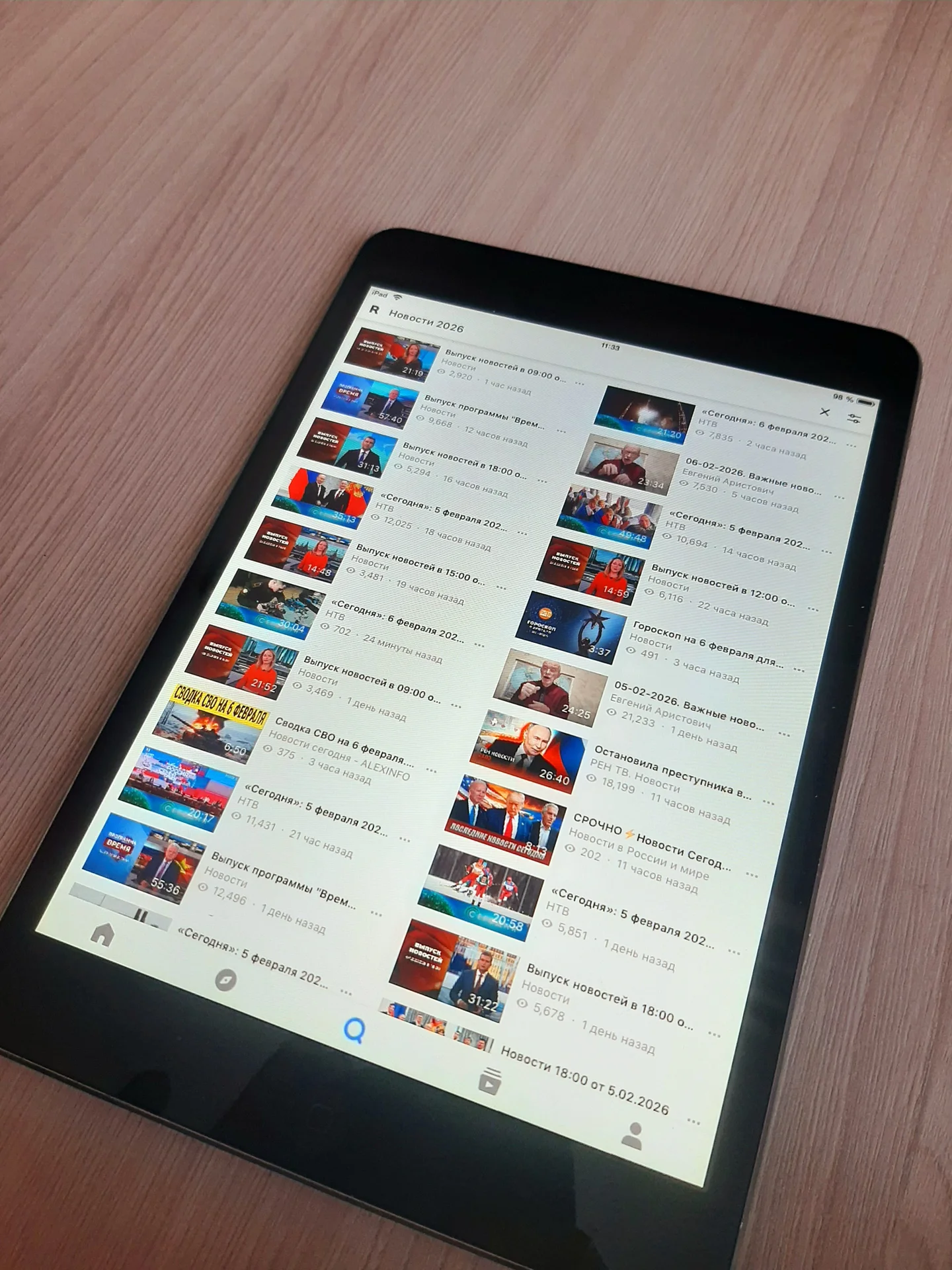 iPad mini 220 оффлайн игр, мультики, фильмы - миниатюра 5