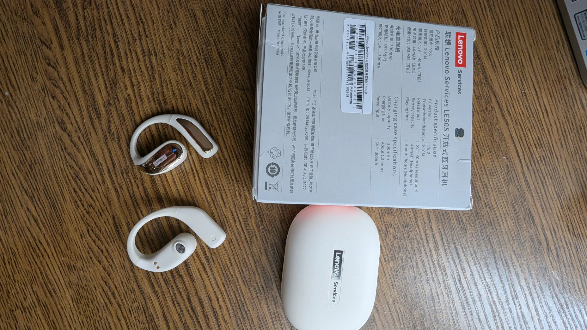 Наушники Lenovo Services LE505 - миниатюра 2